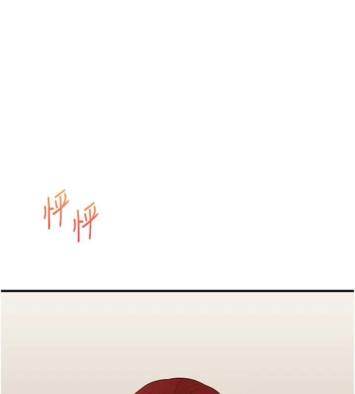 《玩轉學姊》漫画 第73話-偷錄激情交媾現場