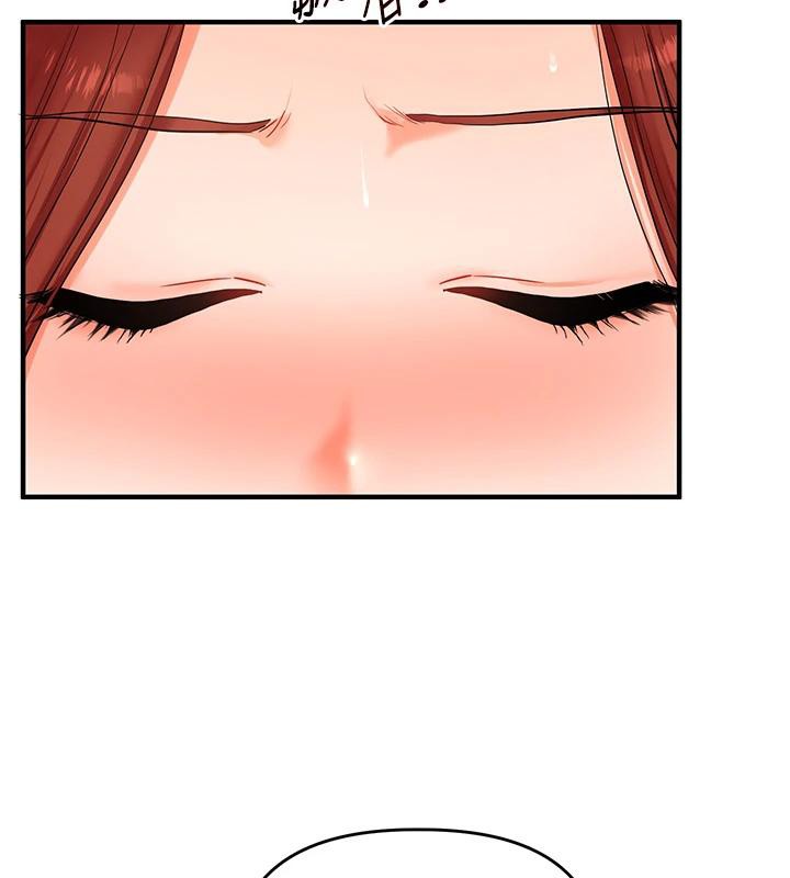 《玩轉學姊》漫画 第73話-偷錄激情交媾現場