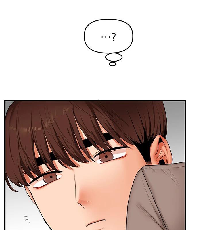 《玩轉學姊》漫画 第73話-偷錄激情交媾現場