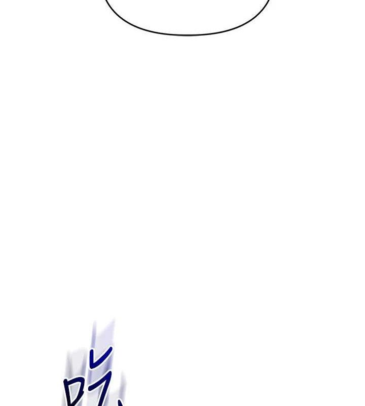 《玩轉學姊》漫画 第74話-淫色錄像帶的主使者是...