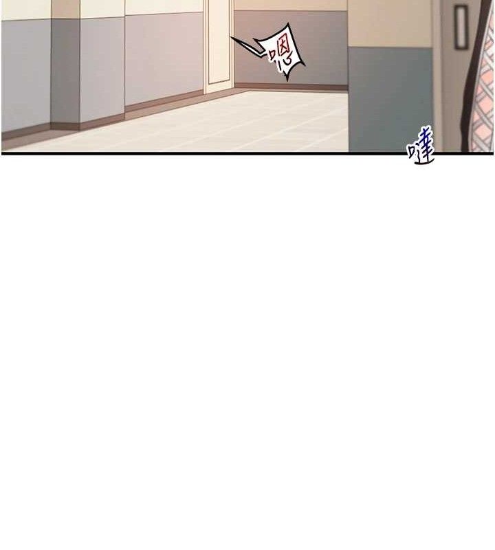 《玩轉學姊》漫画 第74話-淫色錄像帶的主使者是...