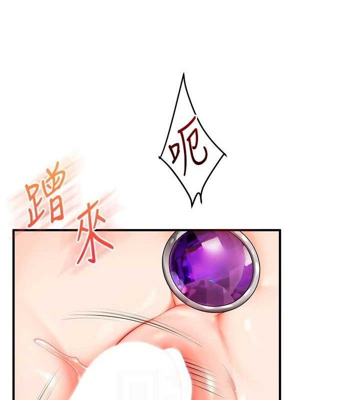 《玩轉學姊》漫画 第74話-淫色錄像帶的主使者是...