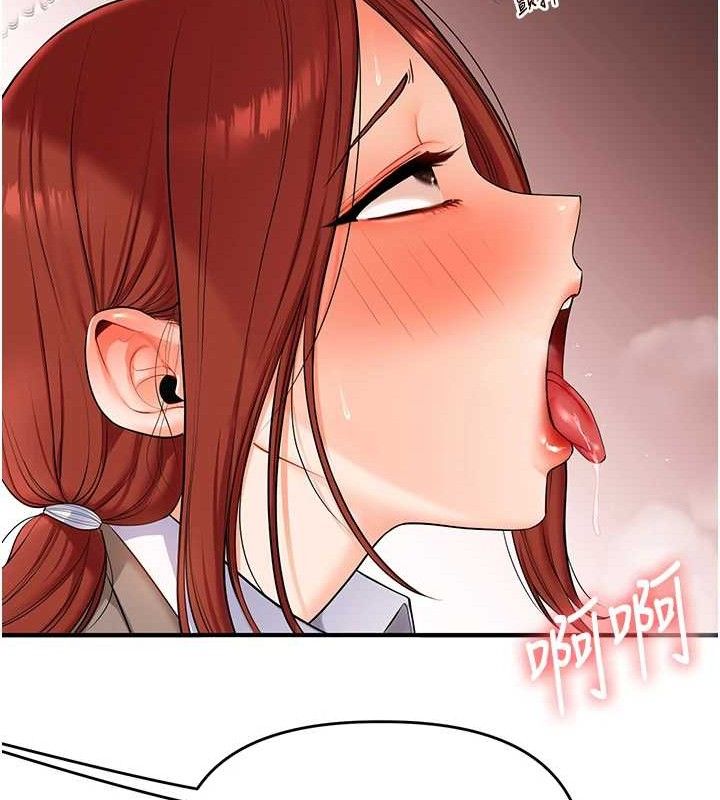 《玩轉學姊》漫画 第74話-淫色錄像帶的主使者是...