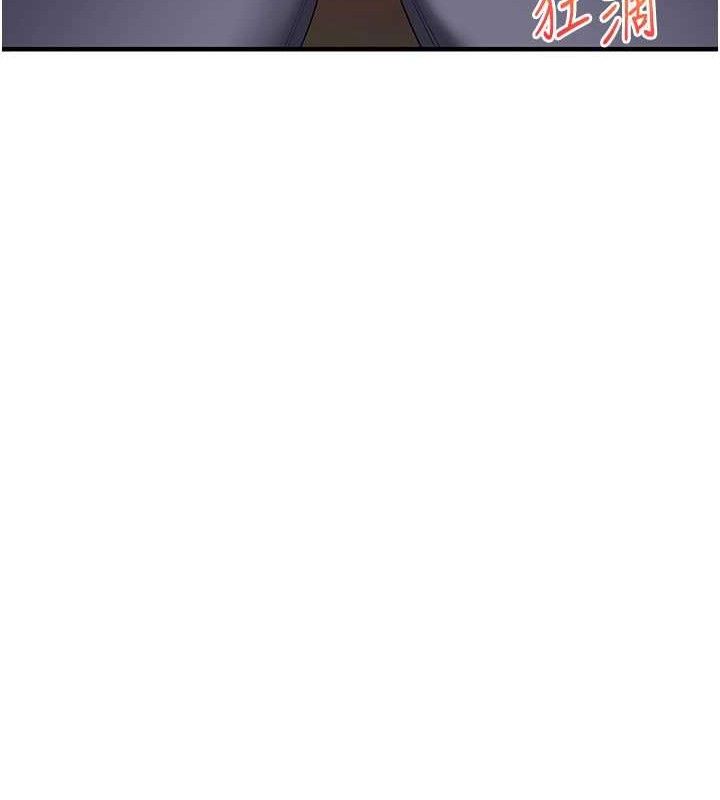 《玩轉學姊》漫画 第74話-淫色錄像帶的主使者是...