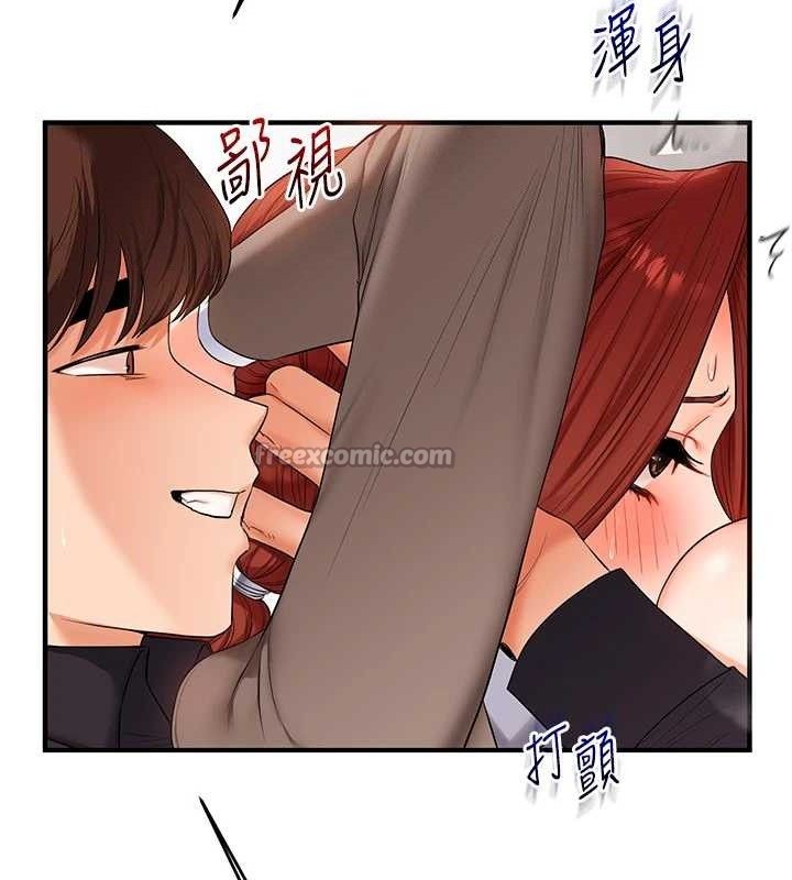 《玩轉學姊》漫画 第74話-淫色錄像帶的主使者是...
