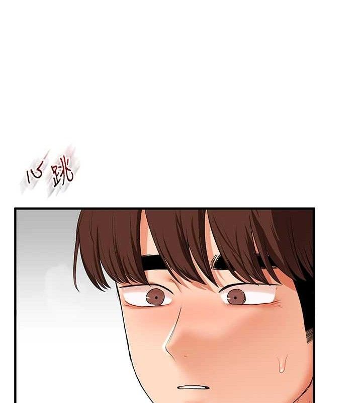 《玩轉學姊》漫画 第74話-淫色錄像帶的主使者是...