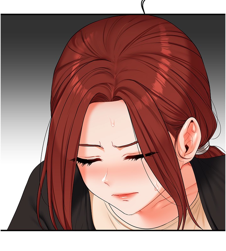 《玩轉學姊》漫画 第75話-邀學弟戶外放鬆♥
