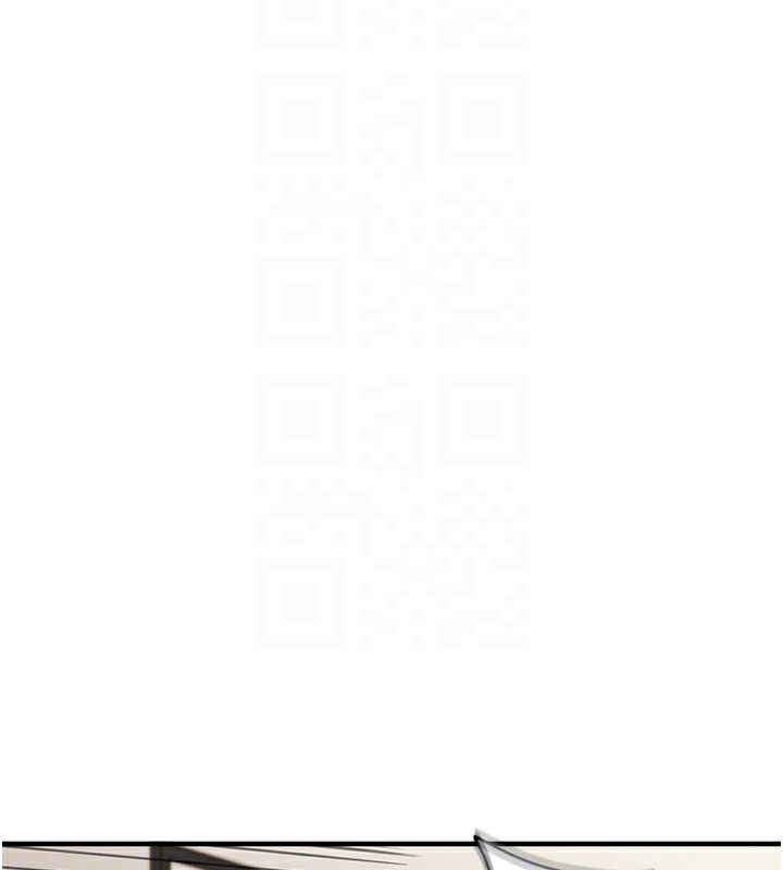《玩轉學姊》漫画 第75話-邀學弟戶外放鬆♥