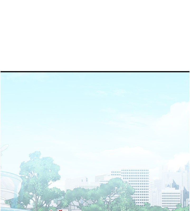 《玩轉學姊》漫画 第75話-邀學弟戶外放鬆♥