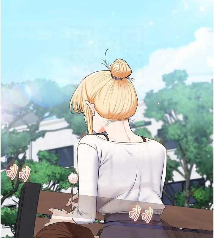 《玩轉學姊》漫画 第76話-今天家裡沒大人…
