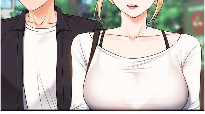 《玩轉學姊》漫画 第76話-今天家裡沒大人…