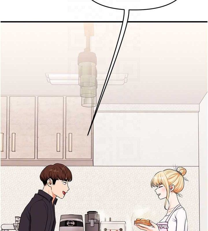《玩轉學姊》漫画 第76話-今天家裡沒大人…