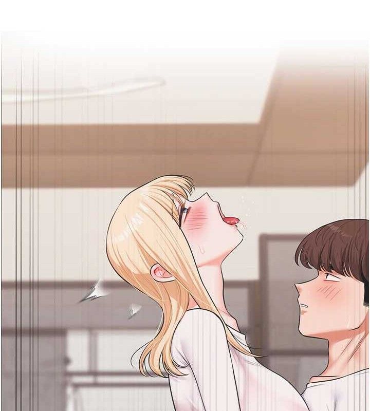 《玩轉學姊》漫画 第76話-今天家裡沒大人…