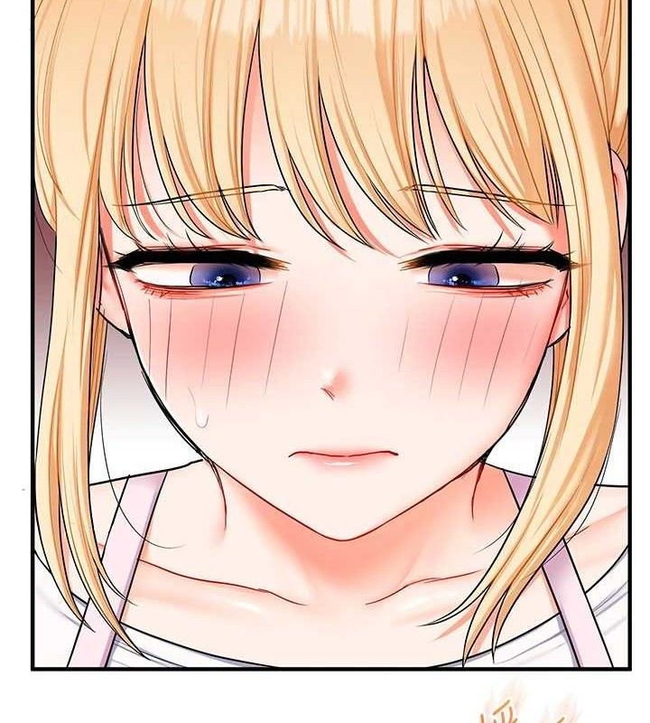 《玩轉學姊》漫画 第76話-今天家裡沒大人…