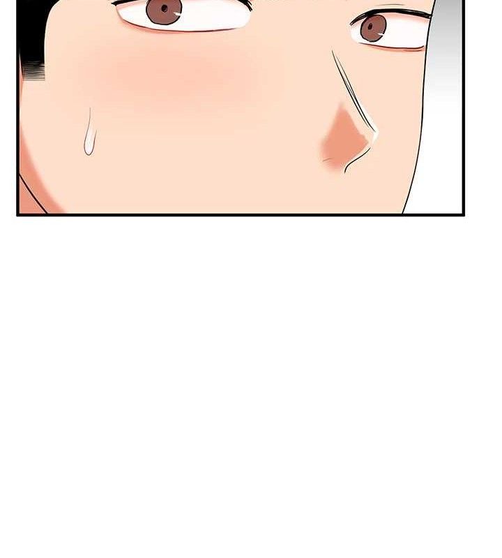 《玩轉學姊》漫画 第76話-今天家裡沒大人…