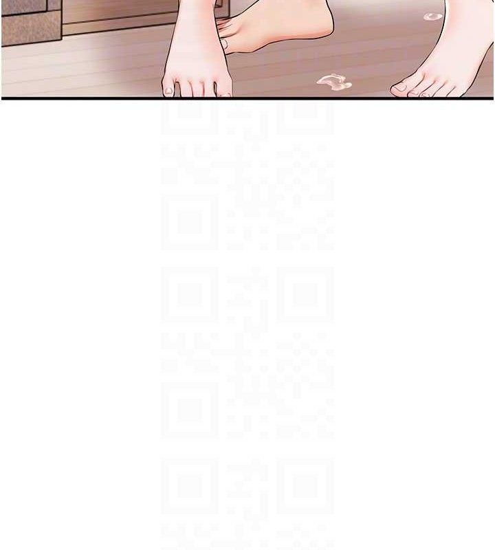 《玩轉學姊》漫画 第77話-淫蕩母狗打蛋守則