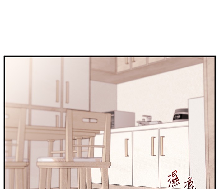 《玩轉學姊》漫画 第78話-爭奪姐穴享銷魂盛宴