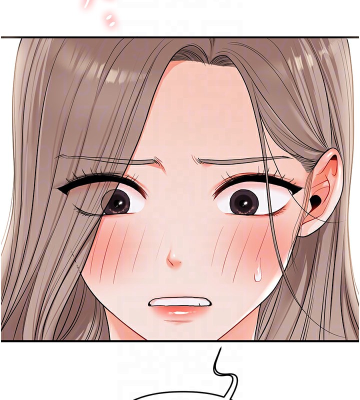 《玩轉學姊》漫画 第78話-爭奪姐穴享銷魂盛宴