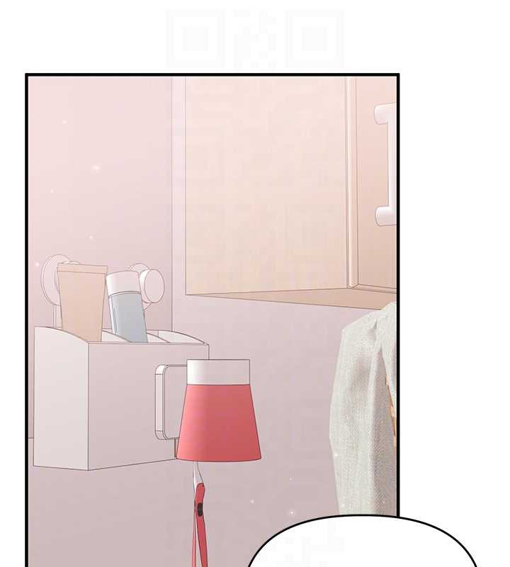 《玩轉學姊》漫画 第80話-運動過猛後的火熱下體