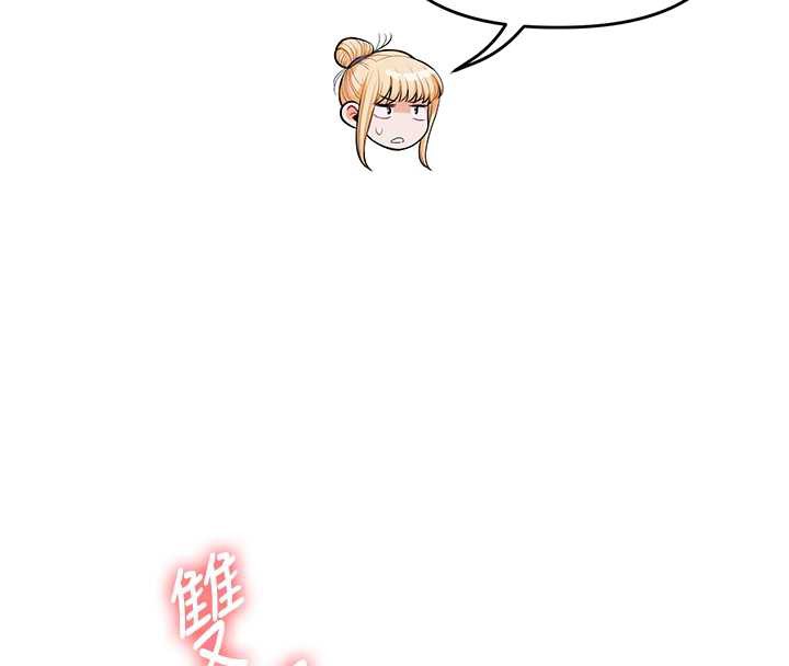 《玩轉學姊》漫画 第80話-運動過猛後的火熱下體