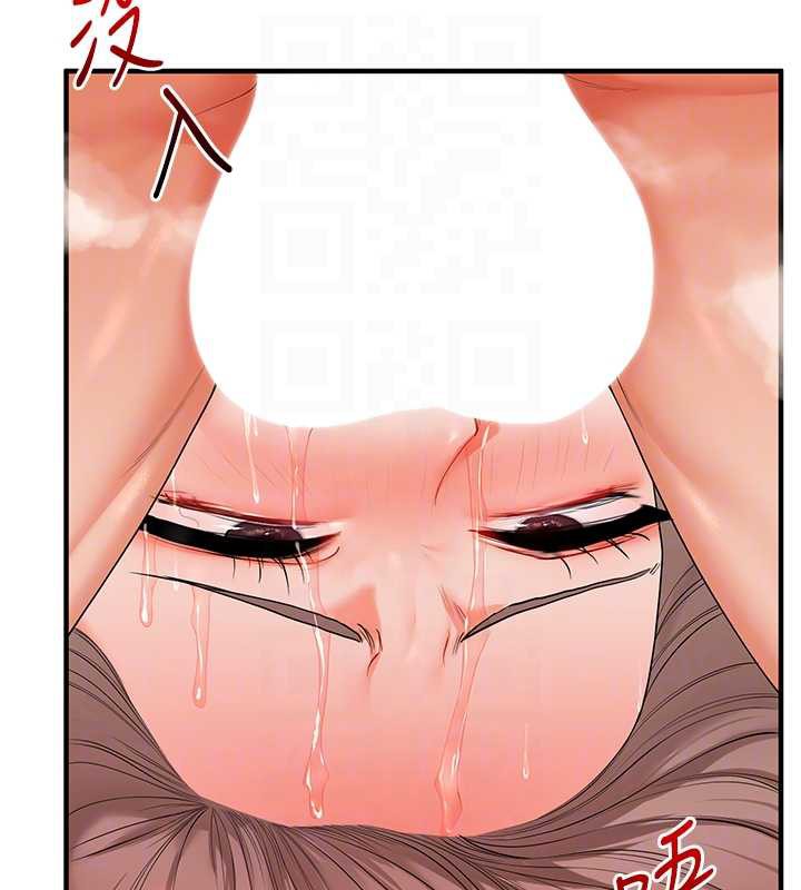 《玩轉學姊》漫画 第80話-運動過猛後的火熱下體