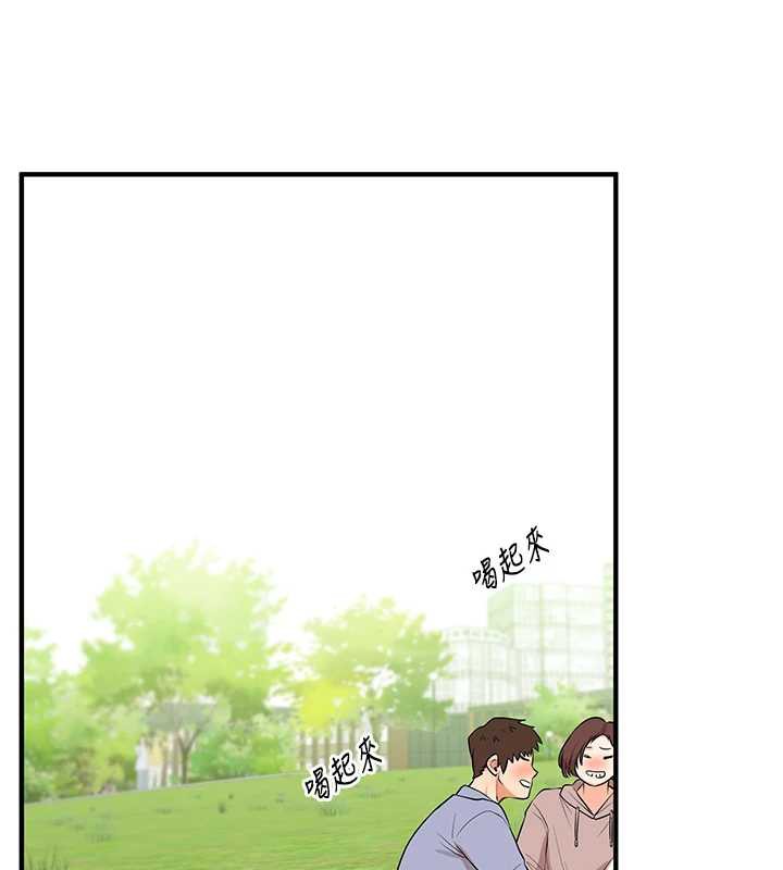 《玩轉學姊》漫画 第80話-運動過猛後的火熱下體