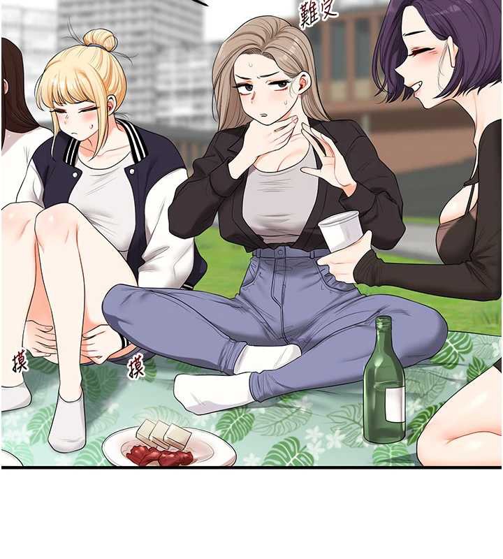 《玩轉學姊》漫画 第80話-運動過猛後的火熱下體