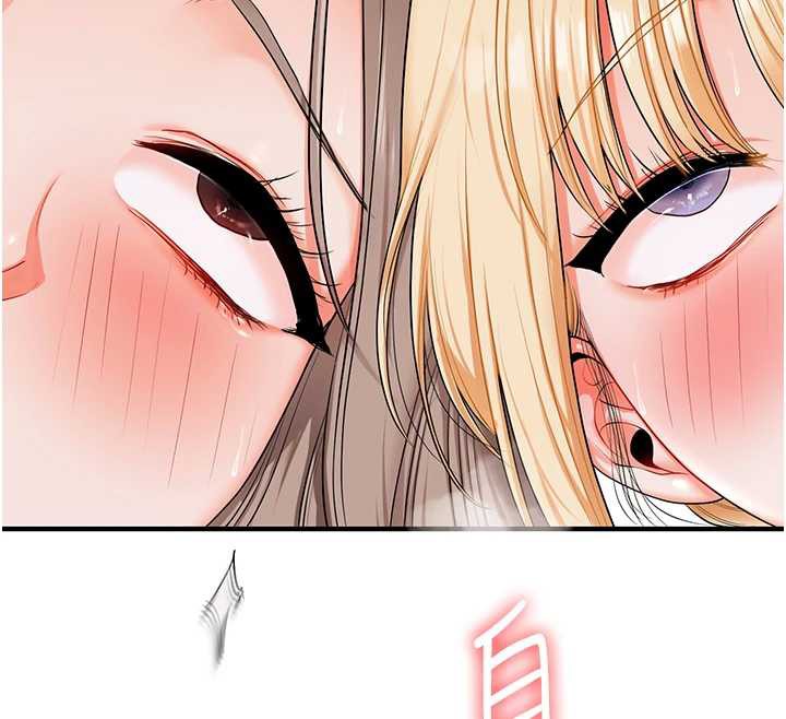 《玩轉學姊》漫画 第81話-初次切磋火辣新面孔