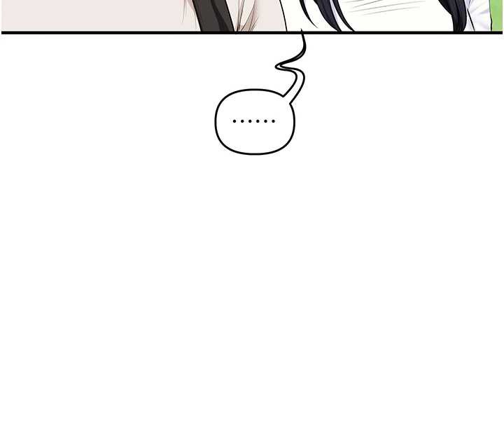 《玩轉學姊》漫画 第81話-初次切磋火辣新面孔