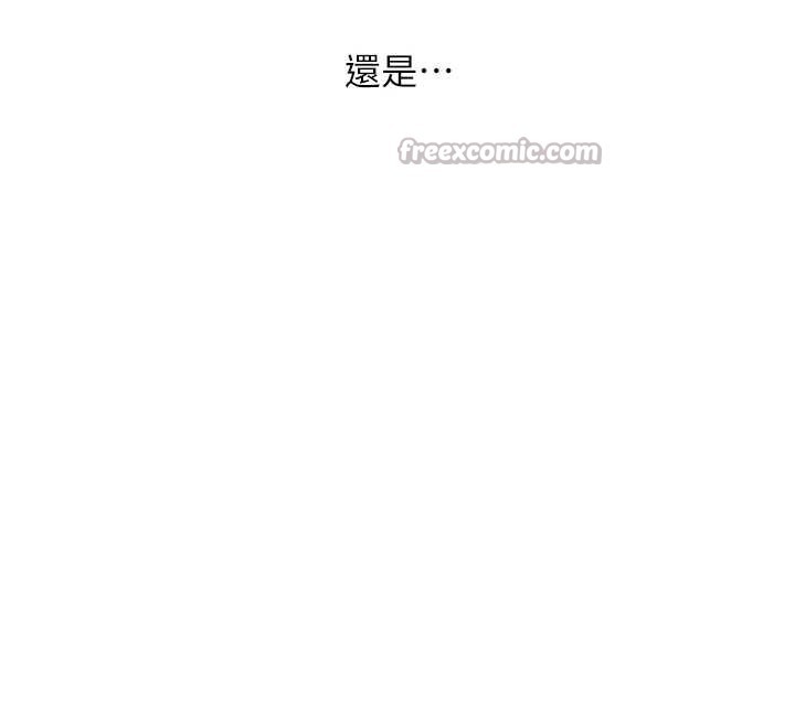 《玩轉學姊》漫画 第81話-初次切磋火辣新面孔