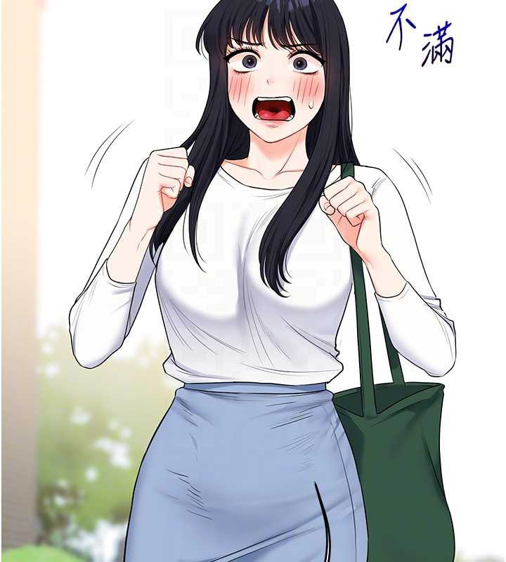 《玩轉學姊》漫画 第81話-初次切磋火辣新面孔