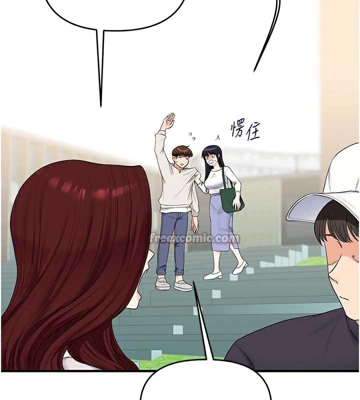 《玩轉學姊》漫画 第81話-初次切磋火辣新面孔