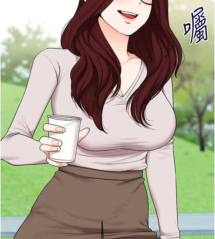 《玩轉學姊》漫画 第81話-初次切磋火辣新面孔