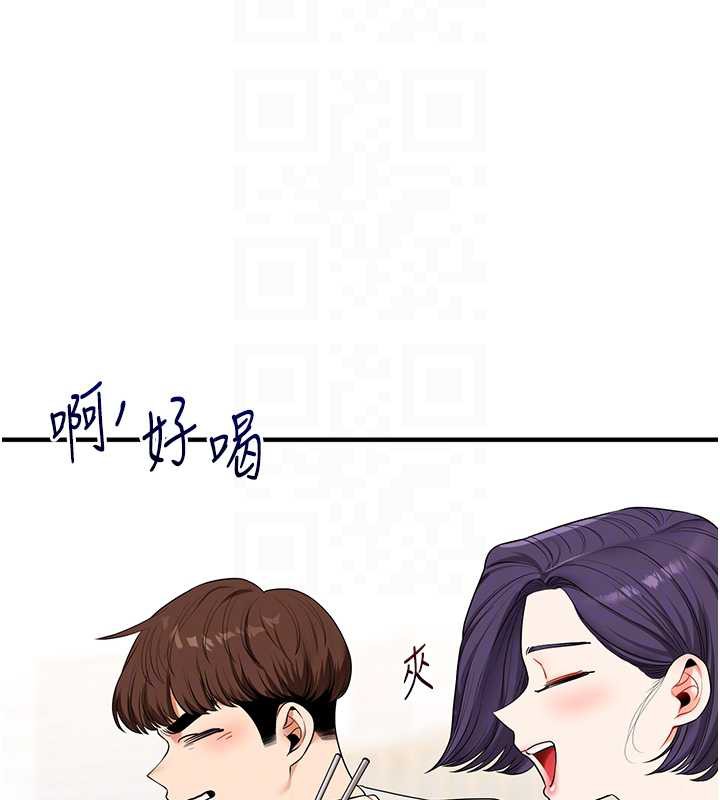 《玩轉學姊》漫画 第81話-初次切磋火辣新面孔