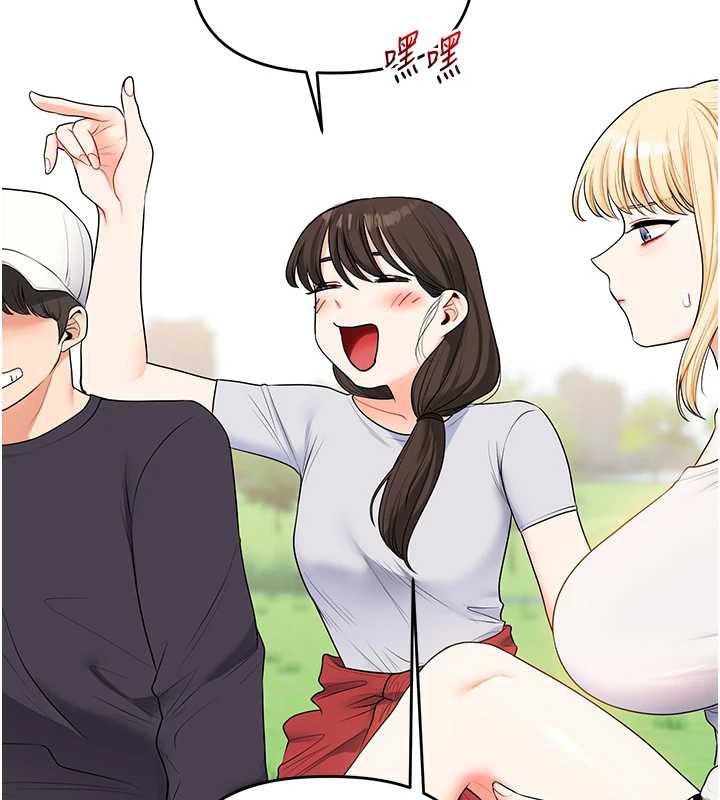 《玩轉學姊》漫画 第81話-初次切磋火辣新面孔