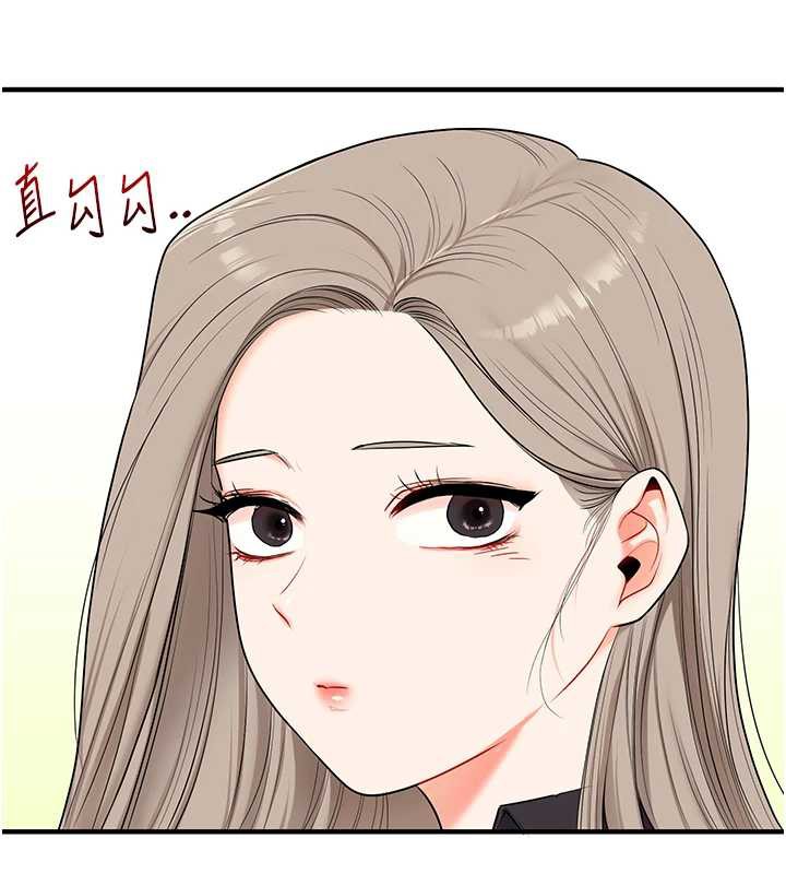 《玩轉學姊》漫画 第81話-初次切磋火辣新面孔