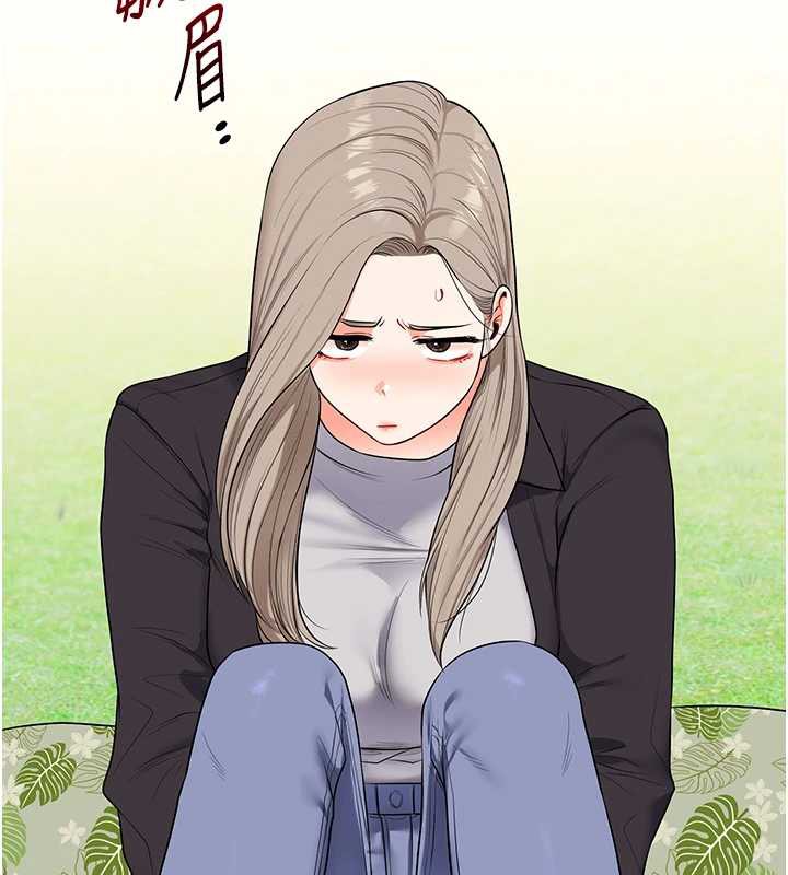 《玩轉學姊》漫画 第82話-再享天使牌肉便器