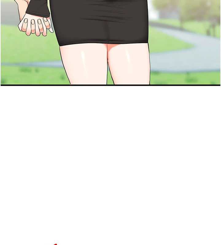 《玩轉學姊》漫画 第82話-再享天使牌肉便器