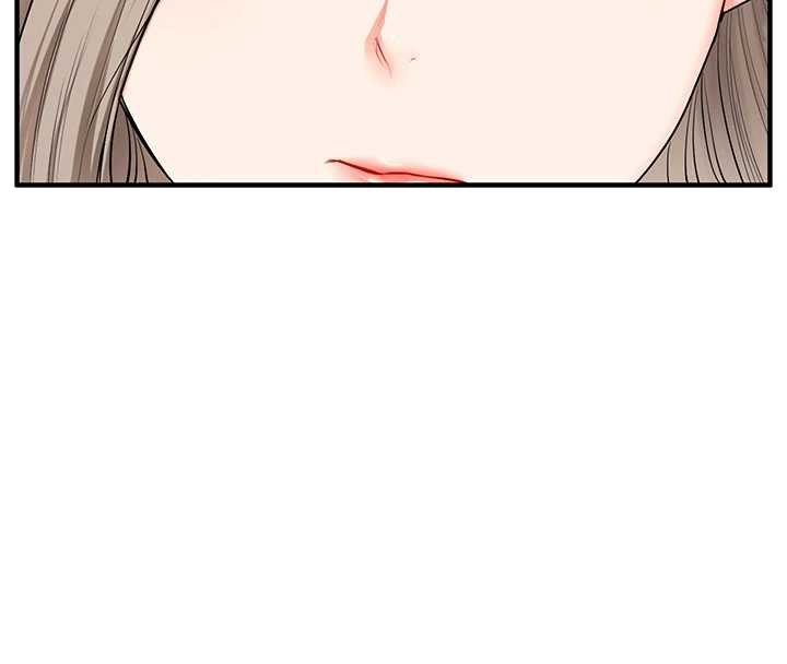 《玩轉學姊》漫画 第82話-再享天使牌肉便器