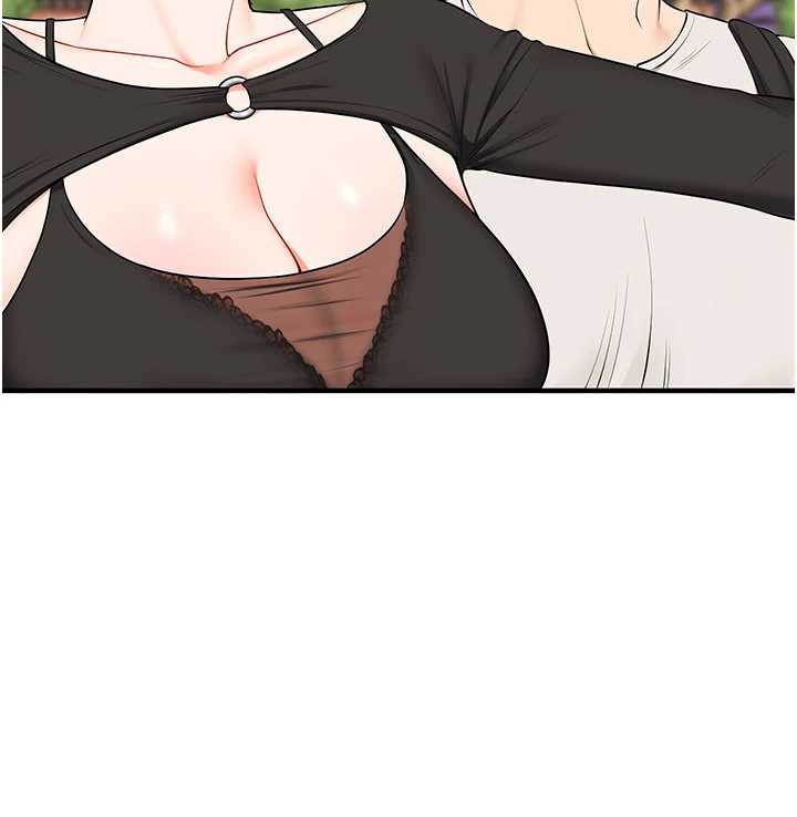 《玩轉學姊》漫画 第82話-再享天使牌肉便器