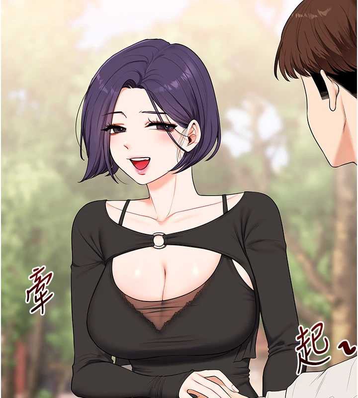 《玩轉學姊》漫画 第82話-再享天使牌肉便器