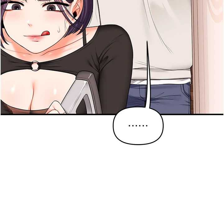 《玩轉學姊》漫画 第82話-再享天使牌肉便器