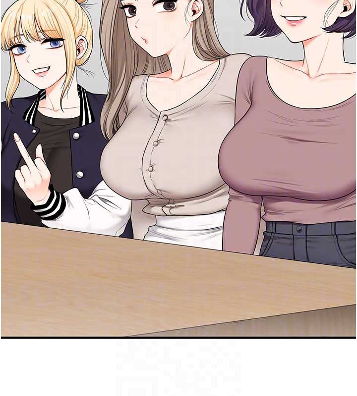 《玩轉學姊》漫画 第82話-再享天使牌肉便器