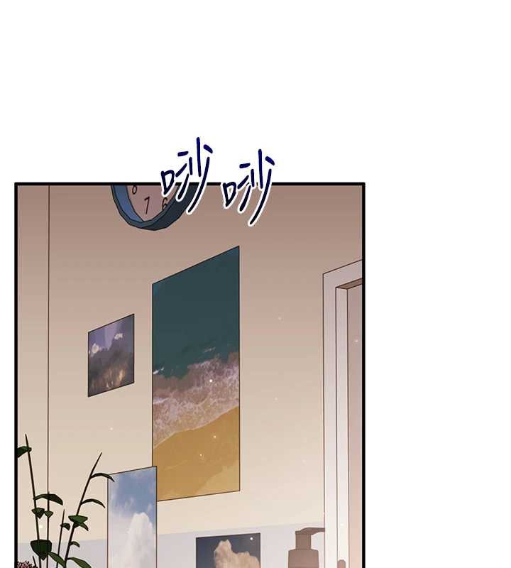 《玩轉學姊》漫画 第82話-再享天使牌肉便器