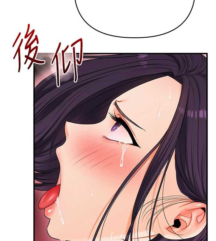 《玩轉學姊》漫画 第82話-再享天使牌肉便器