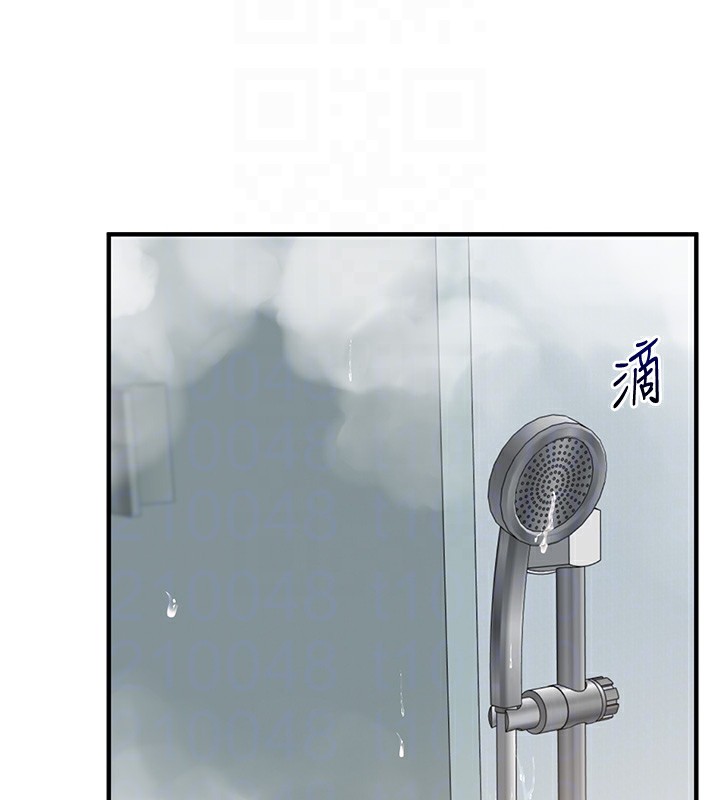 《玩轉學姊》漫画 第85話-一起去看色情電影吧!