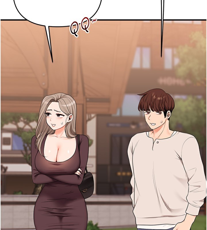 《玩轉學姊》漫画 第85話-一起去看色情電影吧!