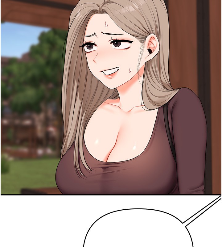 《玩轉學姊》漫画 第85話-一起去看色情電影吧!