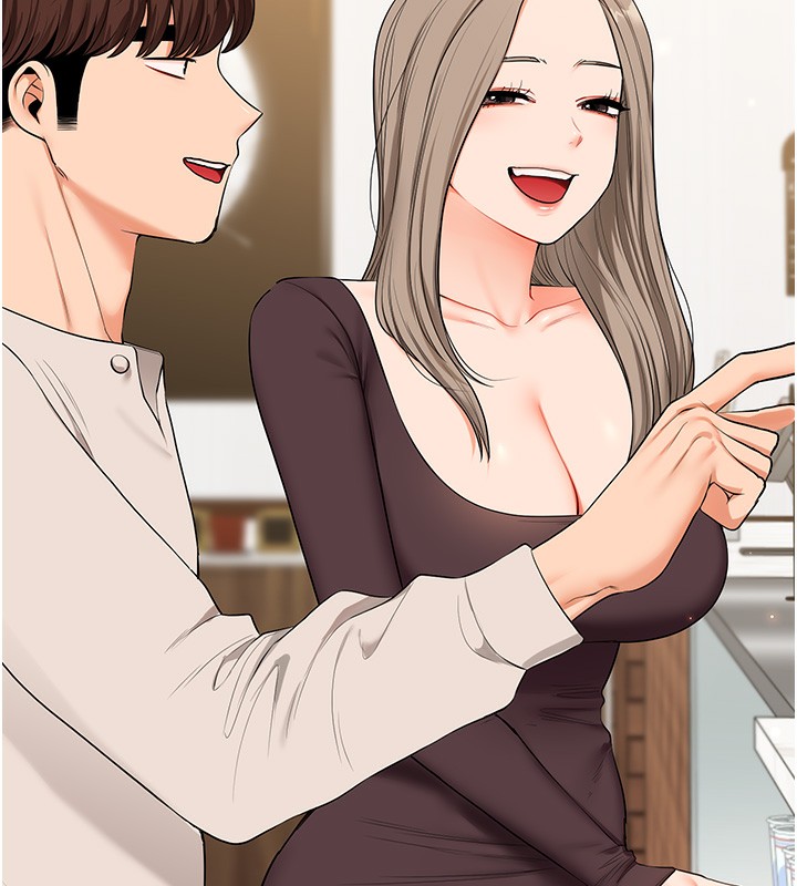 《玩轉學姊》漫画 第85話-一起去看色情電影吧!