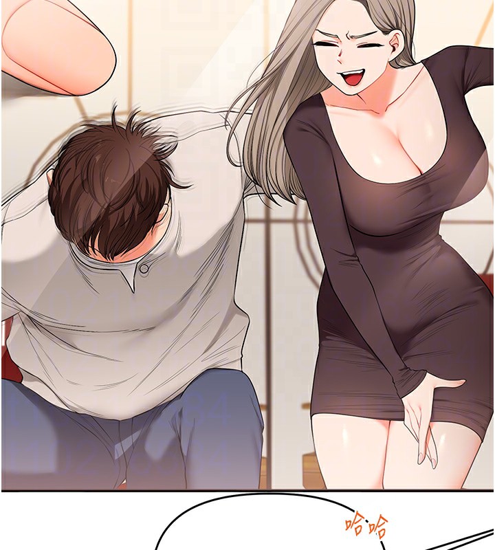 《玩轉學姊》漫画 第86話-在暗處模仿A片野戰